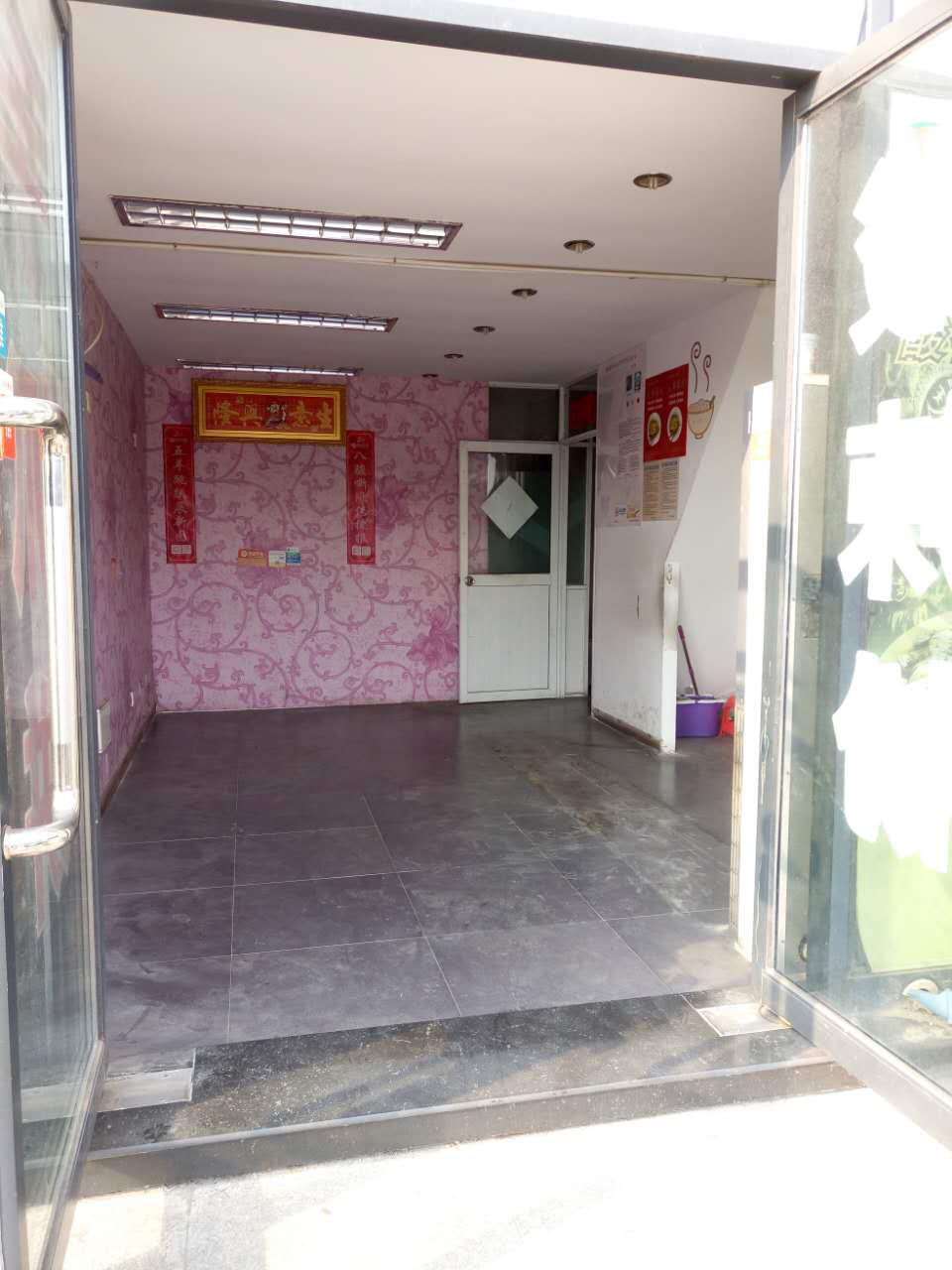 �����ѧ��С�Ե��ת3��