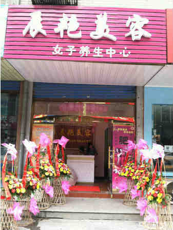 ���ǰ������Ժת��