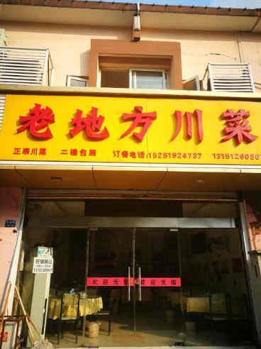 �±�Ѧ��ӯ������ת��