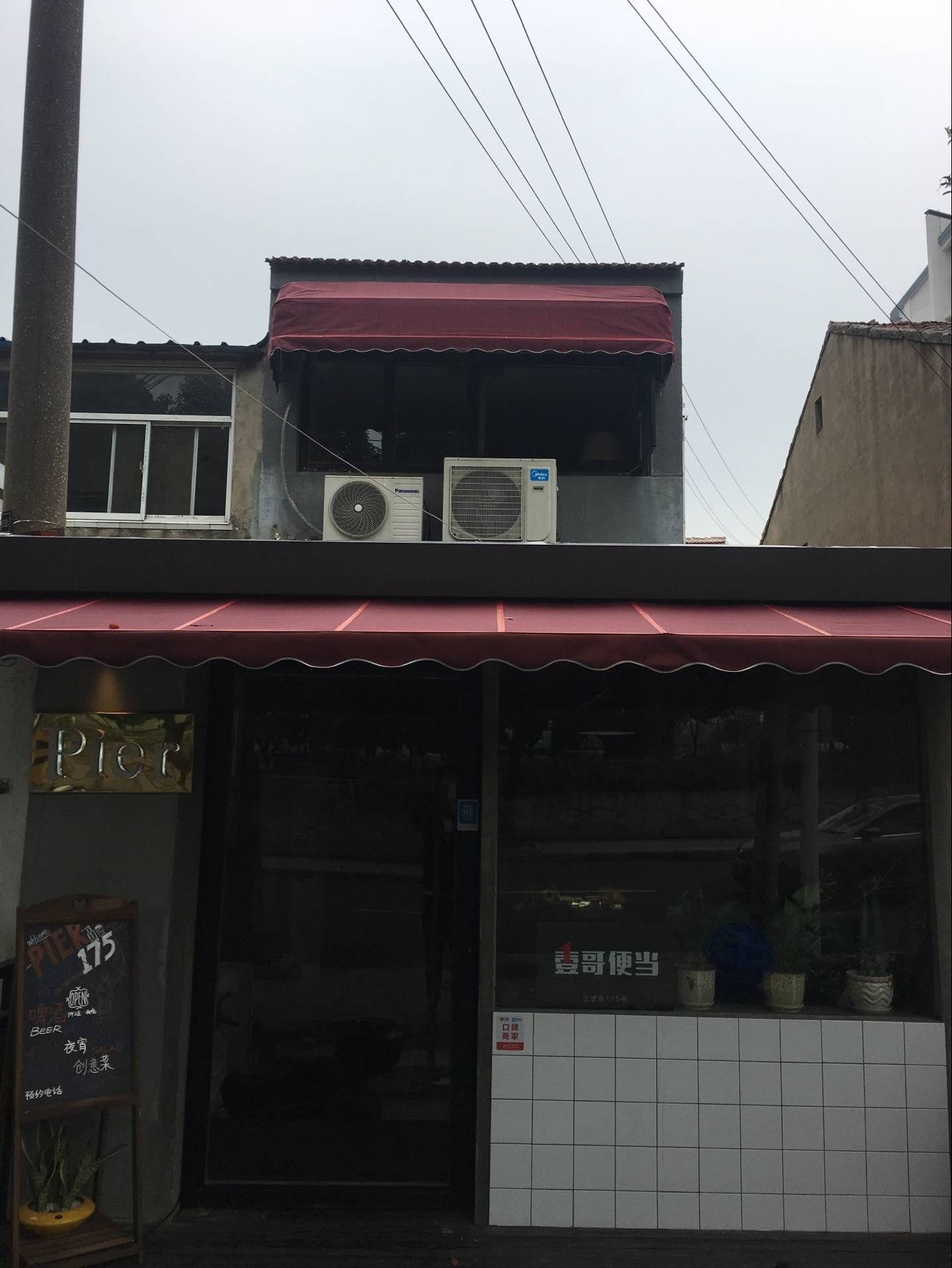 ���������̷���ư�ת��