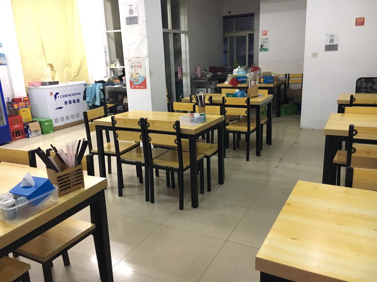 ��������ŷ�·��ʳ�������տ���ͼۼ�ת