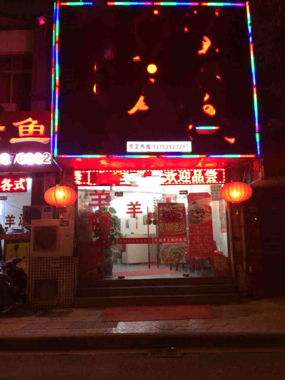 ��¥��ҵ����ת�� �ѳɽ� �ɽ����ڣ�28��