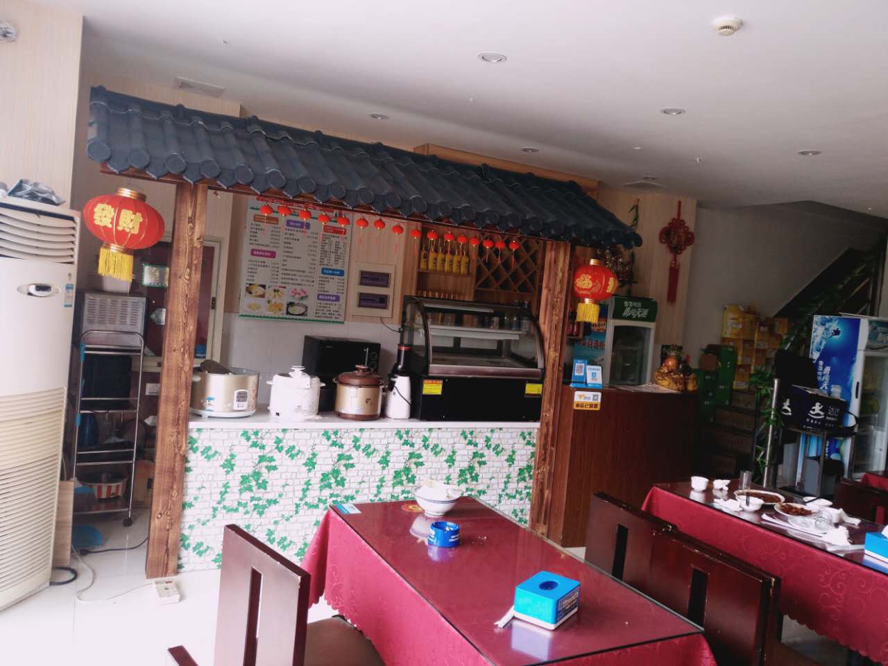 ��¥����·����ת�� �ѳɽ� ת�����ڣ�1��12��