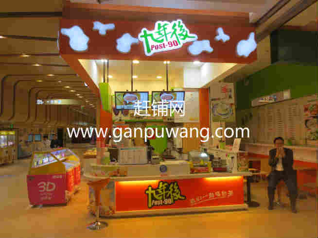 ��¥����·�̲��ͼۼ�ת