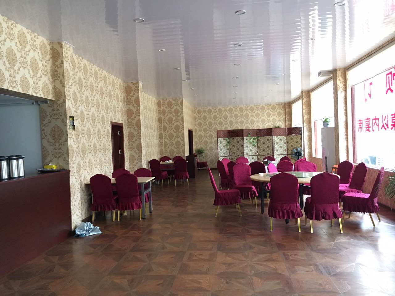 ������̷���ͼ�ת��