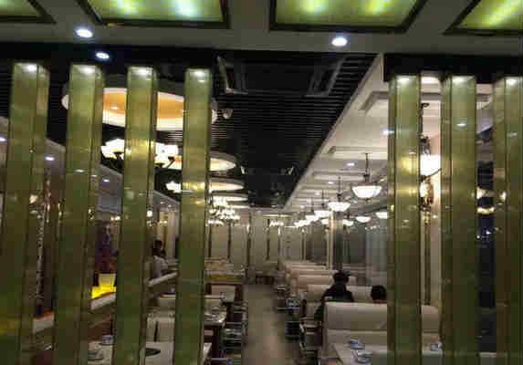 ��������������ת�� �ѳɽ� ת�����ڣ�1��21��