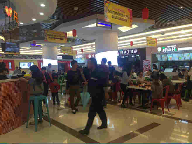 �����������±����᳼С�Ե�ת�� �ѳɽ� ת�����ڣ�1��12��