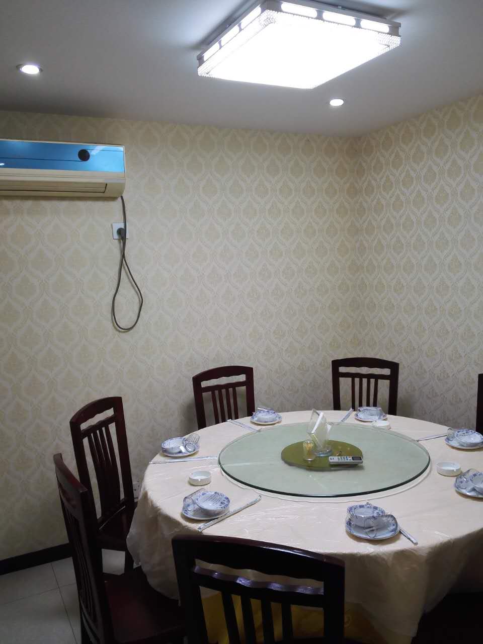 �±��Ӻ��˳��Բ͹�ת��