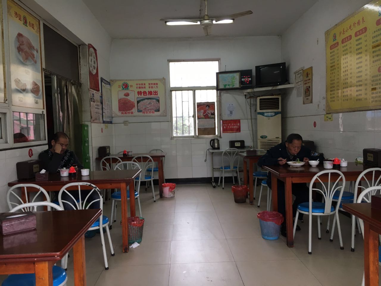 �±��ٽ�С�Ե�ͼۼ�ת  �ѳɽ� ת�����ڣ�28��