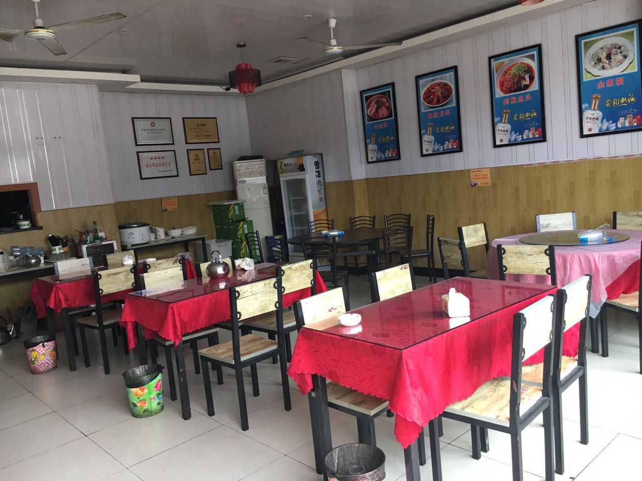 ������˹�ҵ԰���Բ͹ݵͼۼ�ת  �ѳɽ� ת�����ڣ�40��