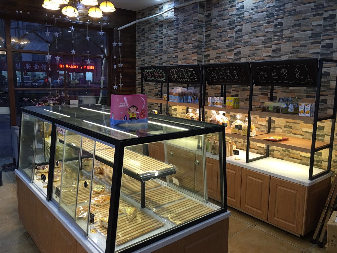  ����������´����������ͼ�ת��  �ѳɽ�  ת�����ڣ�32��