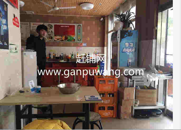 �±�����С������ת�� �ѳɽ� ת�����ڣ�1��22��