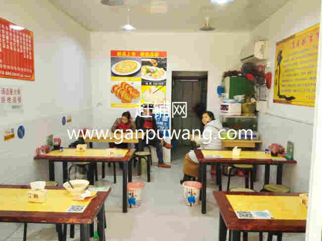 �������ţ����С�Ե�ת�� �ѳɽ� ת�����ڣ�1��7��