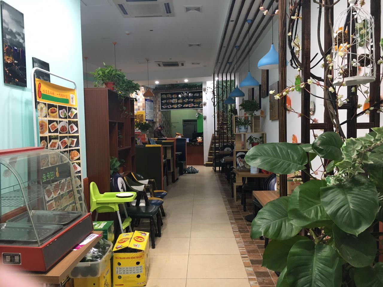 �±����������ת��  �ѳɽ�  ת�����ڣ�36��