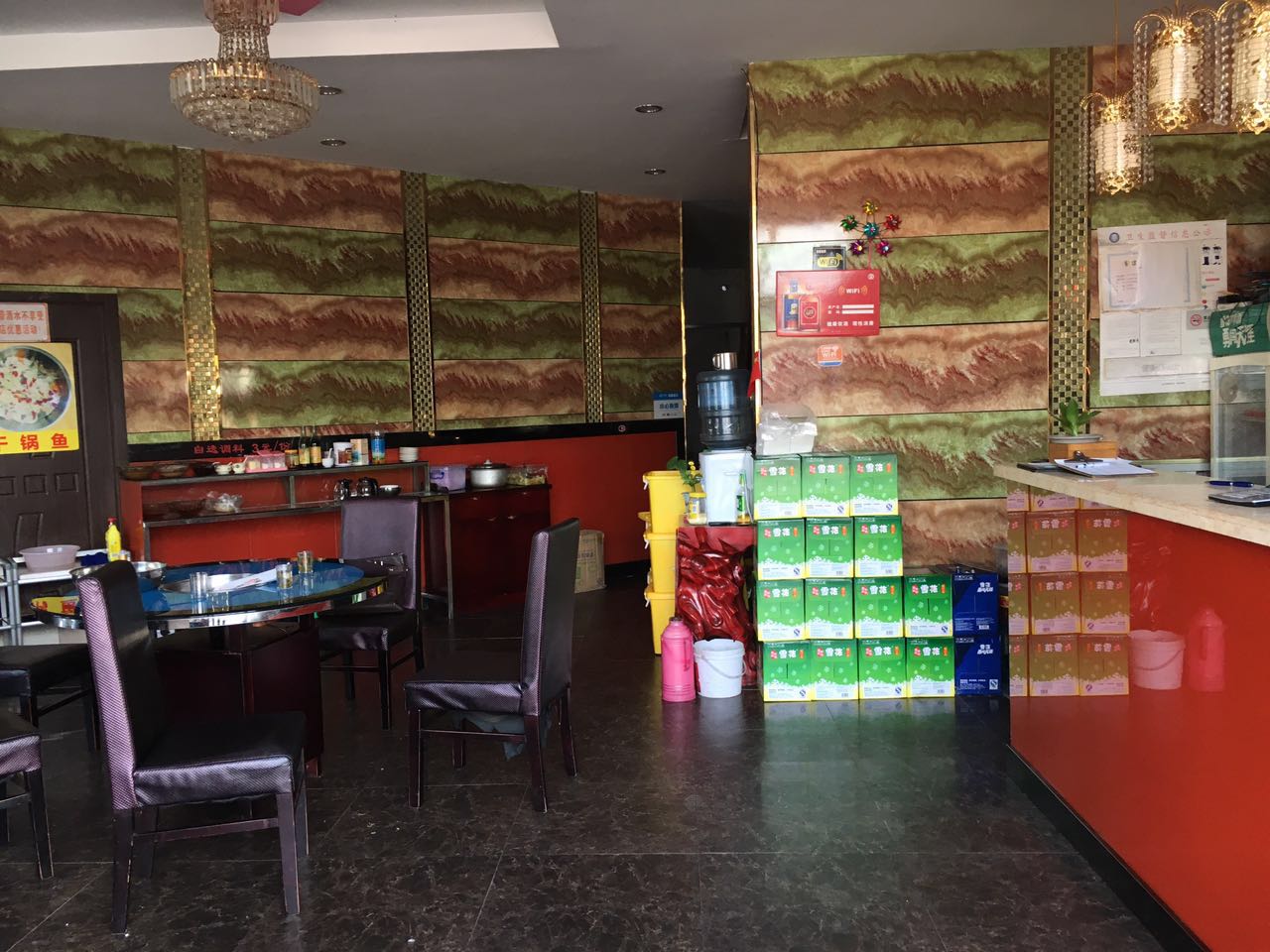  ���ң���ռ�������ͼ�ת��  �ѳɽ�  