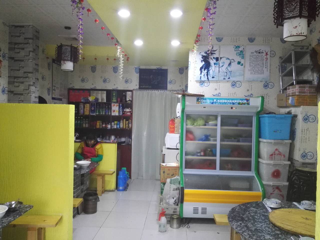 �±�С���Ų͹�ת�� �ѳɽ� ת�����ڣ�1��12��