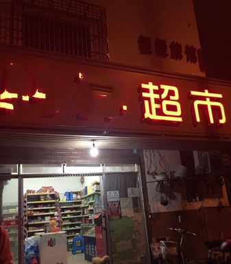 ������÷����ת��