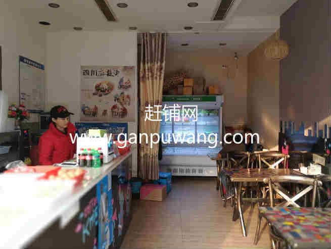 �����������±�Ѧ��������ת�� �ѳɽ� ת�����ڣ�21��