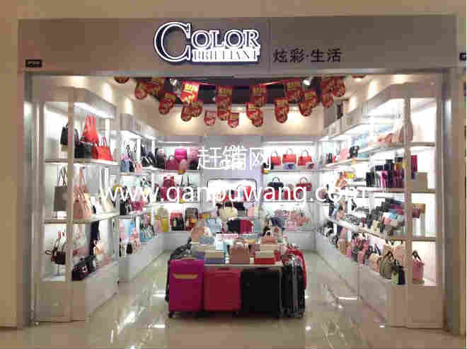 �±����᳼���̳���