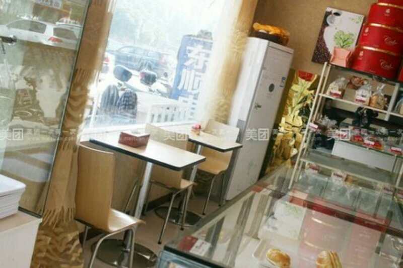 �����ε����ͼ�ת��