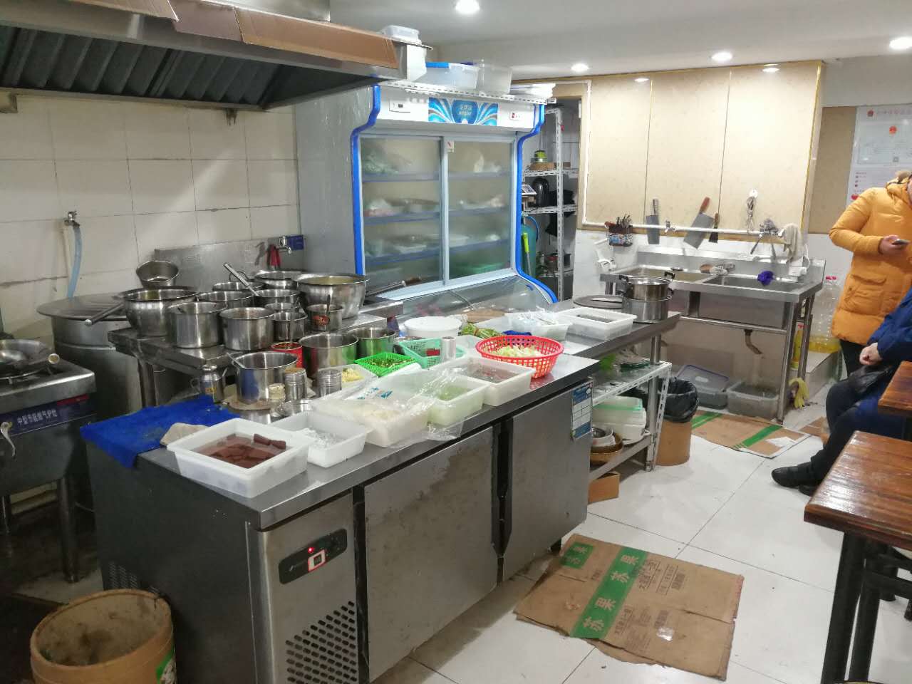 �����������������ת�� �ѳɽ� ת�����ڣ�