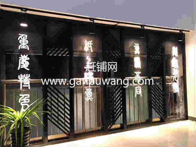 ��������ӯ�����꼱���ʽ�ͼۼ�ת