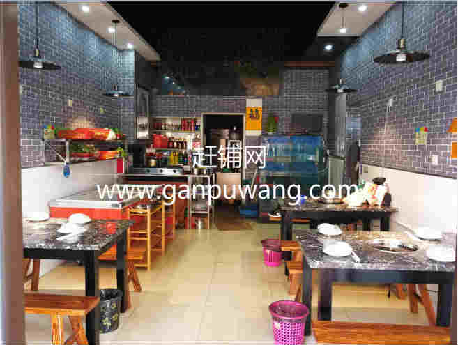 �����������С�Ե극��ת��