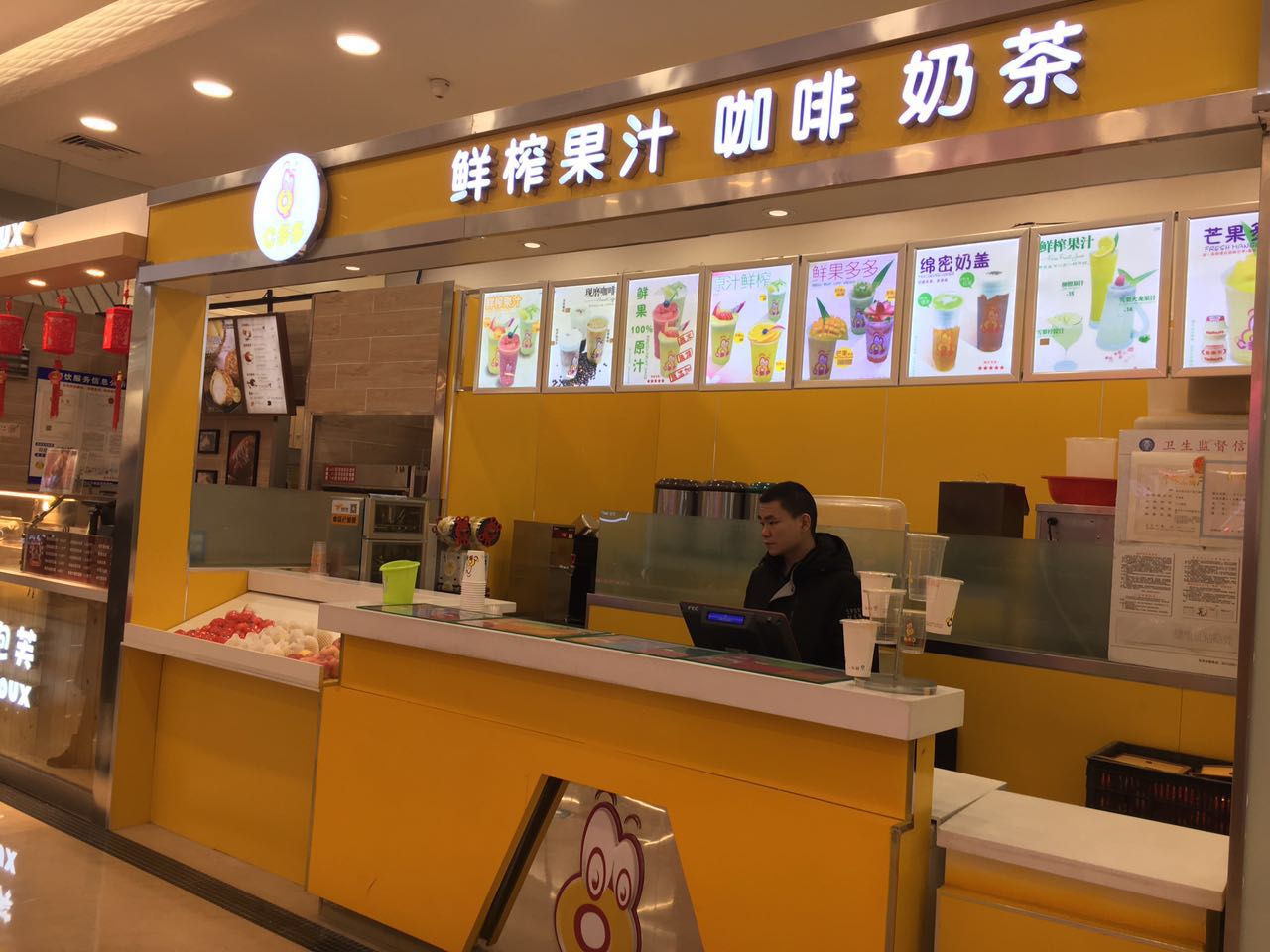 �±�����̲��ת��  �ѳɽ�  ת�����ڣ�15��