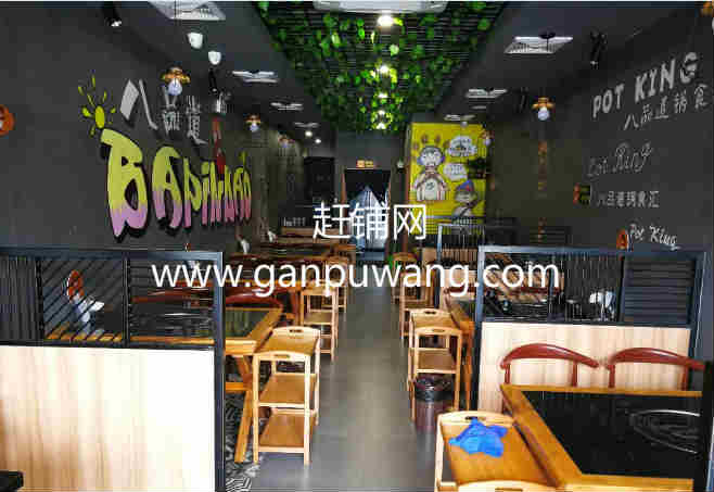 ��������ֹ�С�Ե�ת�� �ѳɽ� ת�����ڣ�1��3��