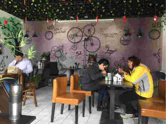 ���ѩ����ݵͼ�ת�� �ѳɽ� �ɽ����ڣ�19��