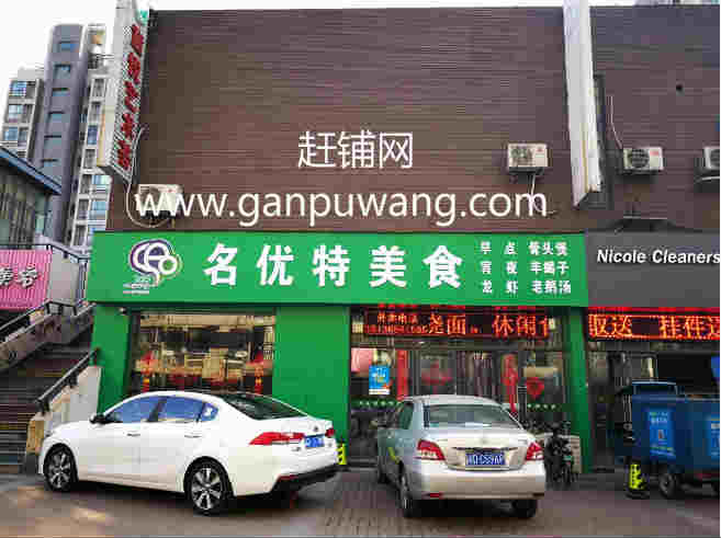 ��������³��϶�����С�Ե���ʳ��