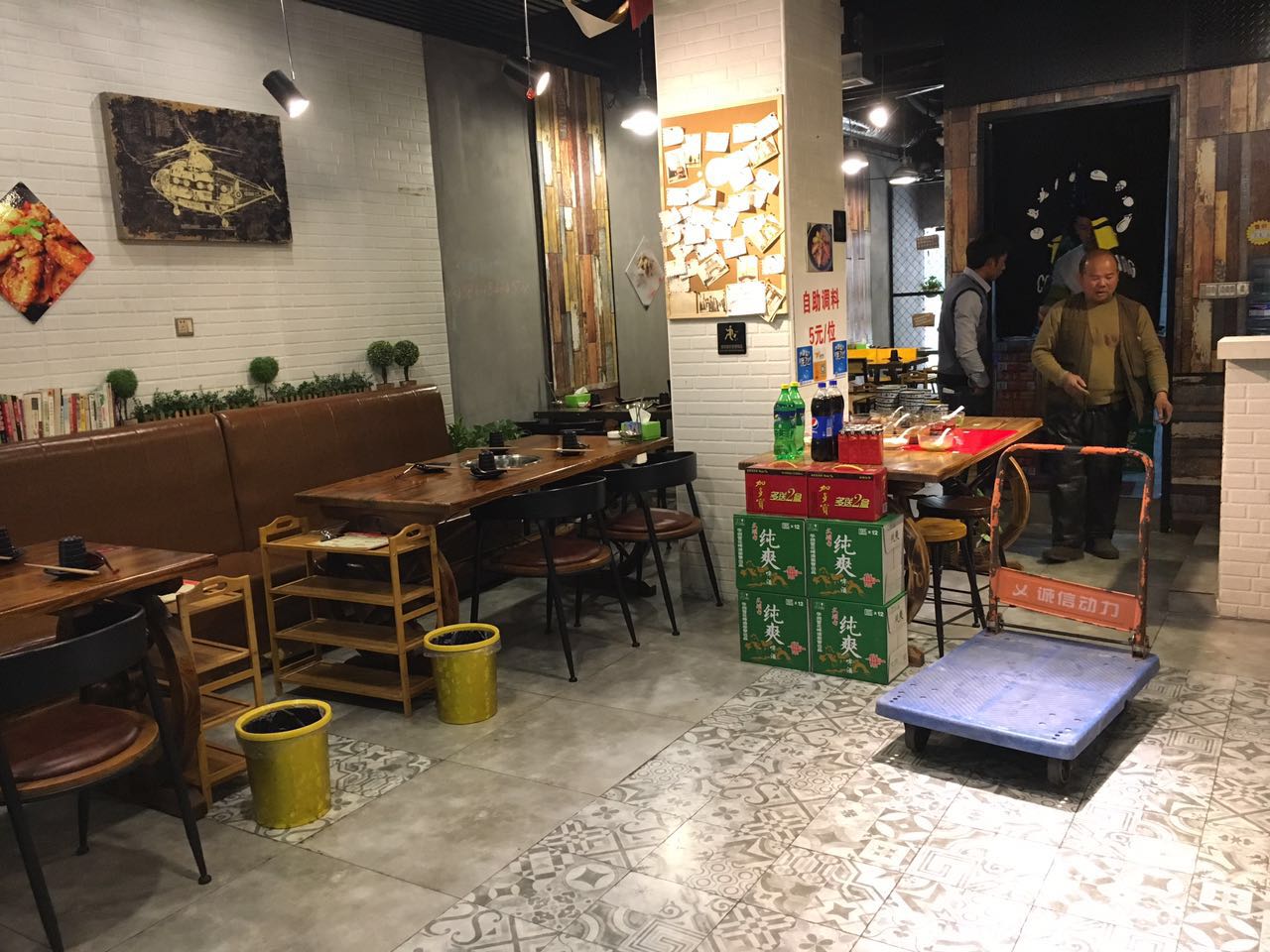 ��¥�ϴ�ֲ͹�ת��