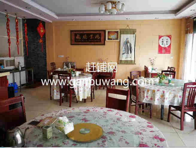 �±��Ӻ�ӯ������ת��