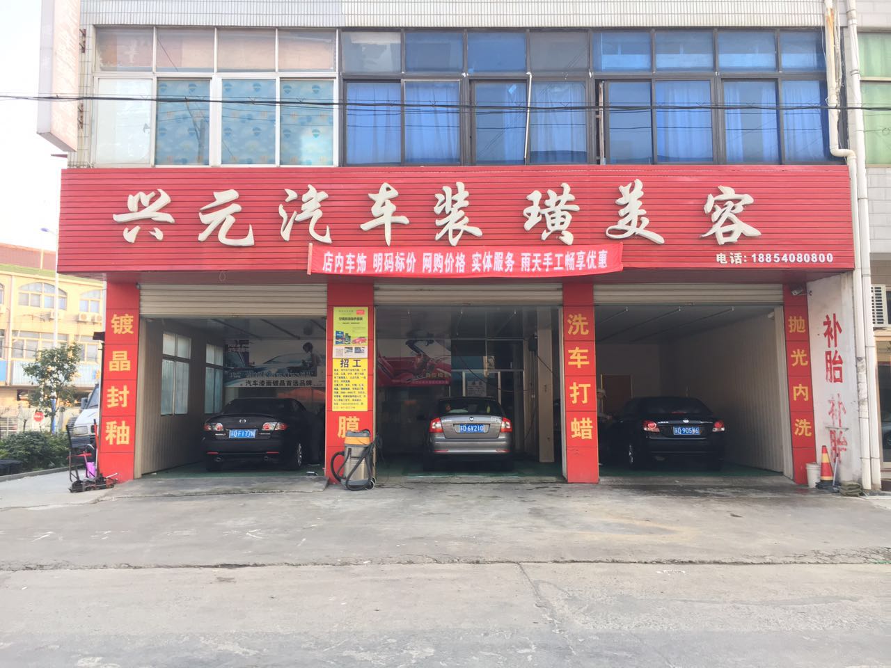 �±��ٽ������������ݵ�ת��  �ѳɽ� 