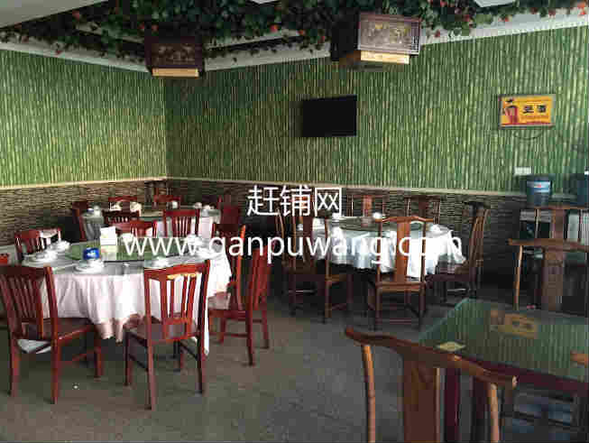 ��¥�����ϴ�ַ���ת��