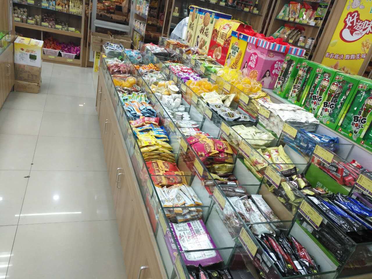 �±���������ʳ���ת  �ѳɽ� ת�����ڣ�1��20��