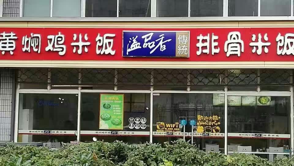 ±ѧУŶĿ͵豸ת