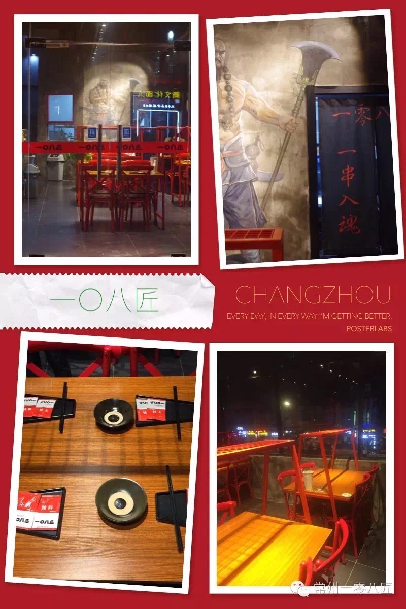 �ͼۼ�ת������Ʒ���տ���