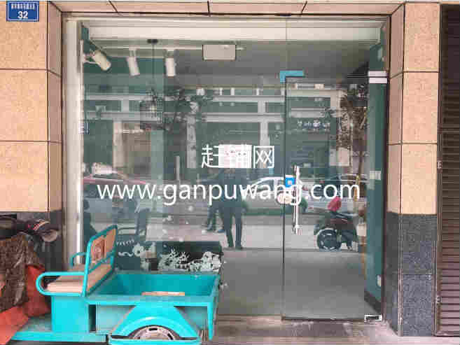 ��������Ǻ�����ת�� �ѳɽ� ת�����ڣ�19��