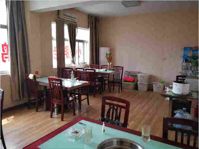 ��¥��ҵ��԰·����ת��