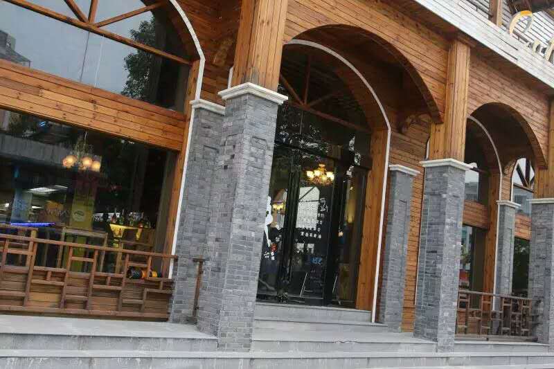 ��̳���ȹ��������ɹ�ת��  �ѳɽ�