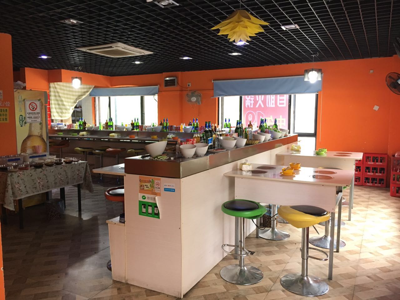 ��������С�Ե�ת��