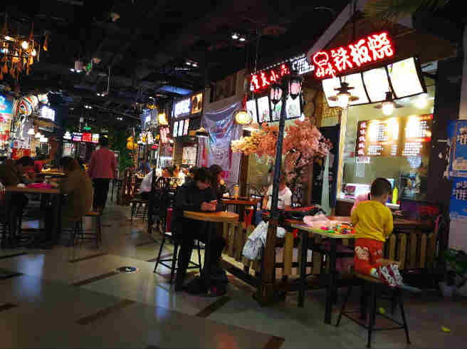 ��������С�Ե�ת�� �ѳɽ� ת�����ڣ�1��10��