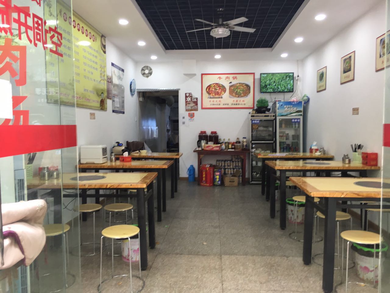 �������ٽ�����С�Ե�ת��