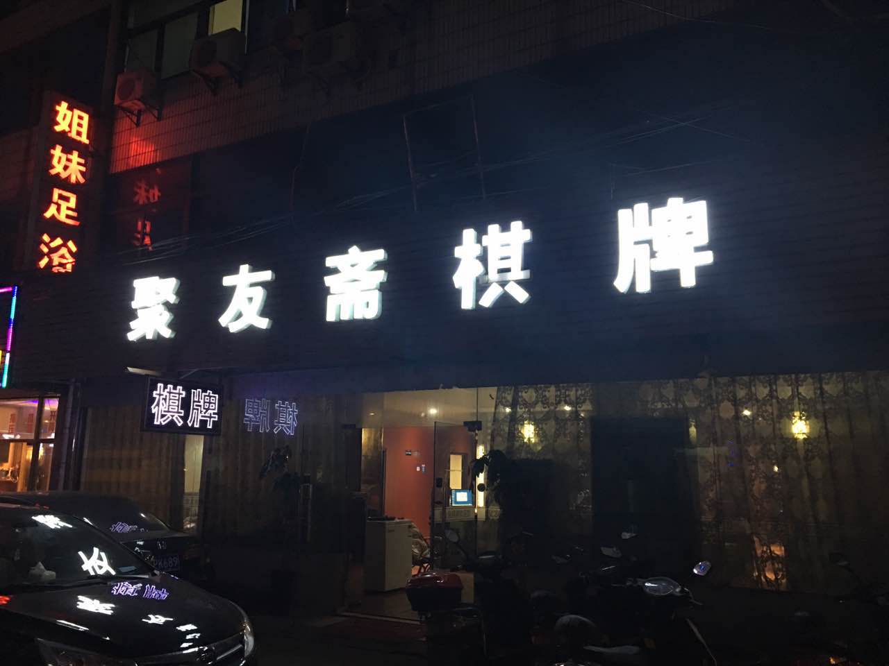 ʹתӯе