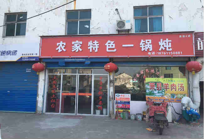 ���ǰ�Ʒ���ת��