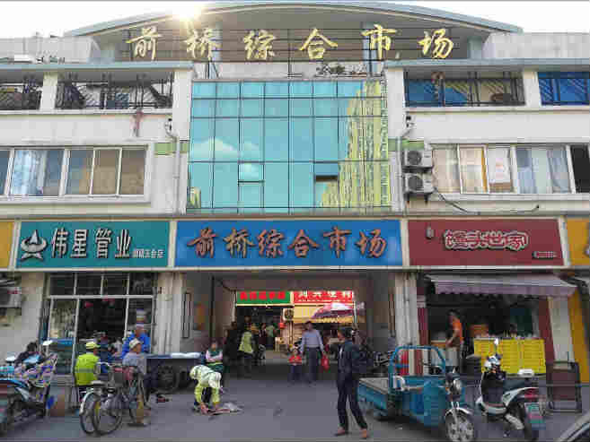 �±�ǰ�Ų˳�±�˵�ת�� �ѳɽ� ת�����ڣ�24��