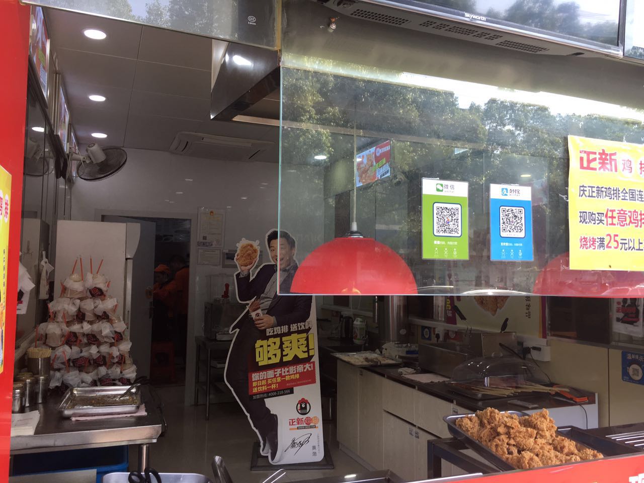  ����������ѧ��������ת��  �ѳɽ�  ת�����ڣ�9��