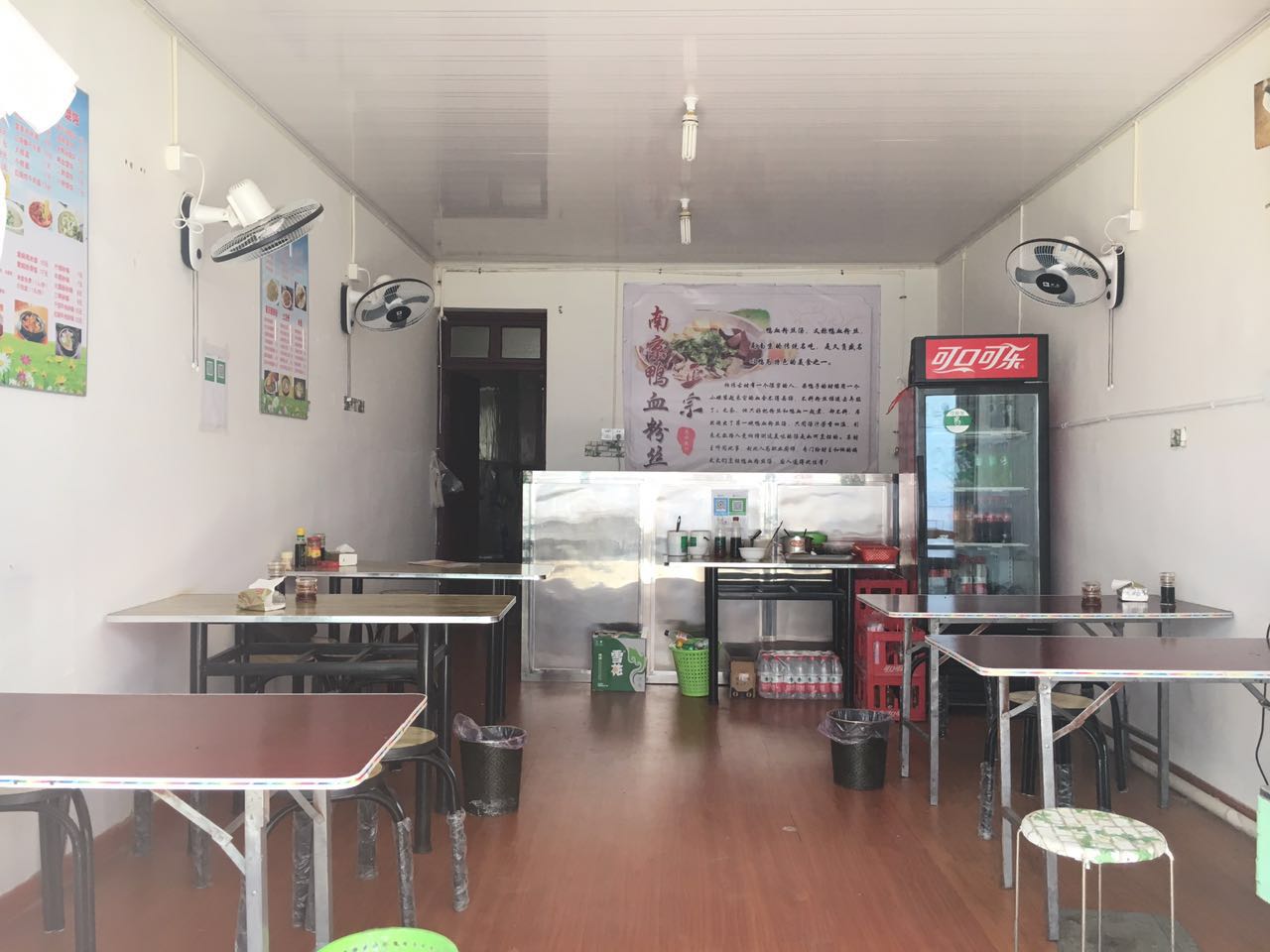 �����ɽ��ũó�˳���С�Ե�ͼ�ת��  �ѳɽ� 