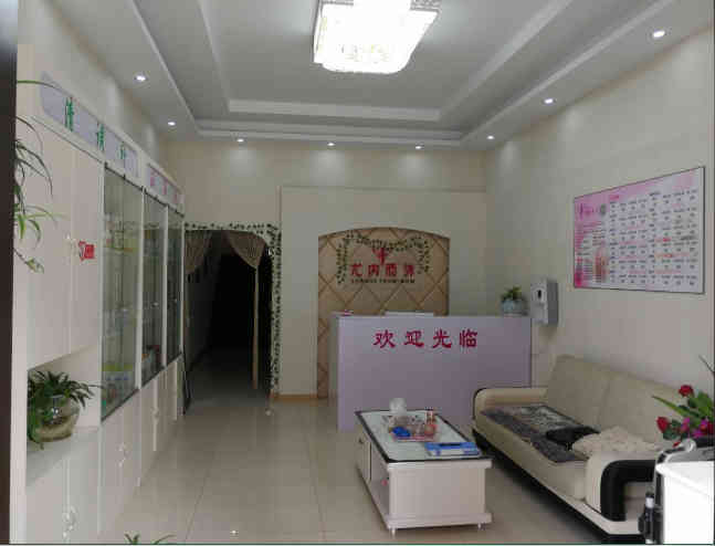 ��¥��ҵ����Ժת��  �ѳɽ� ת�����ڣ�1��12��